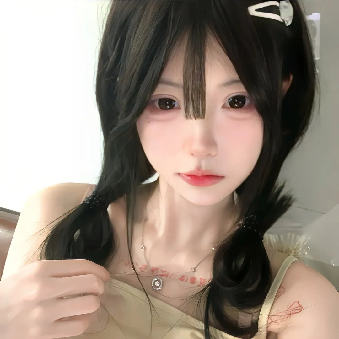 我心里危险的东西